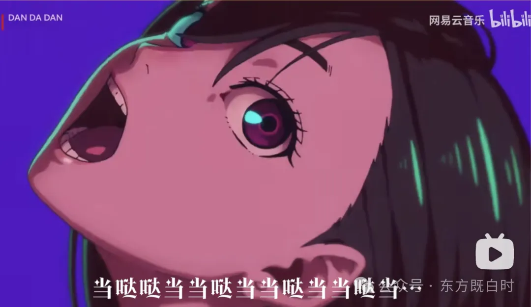 珍重,胆大党