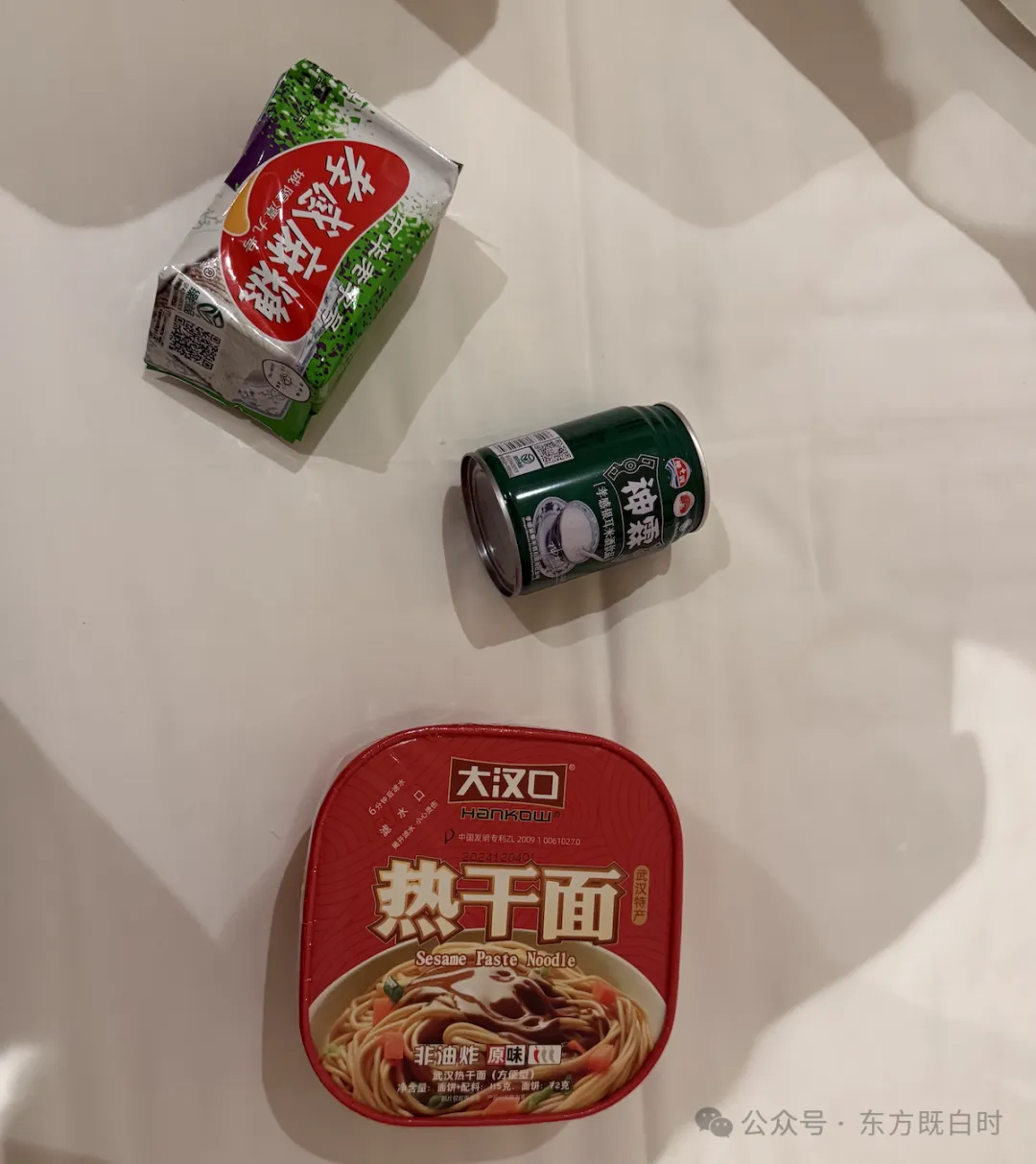 大礼包