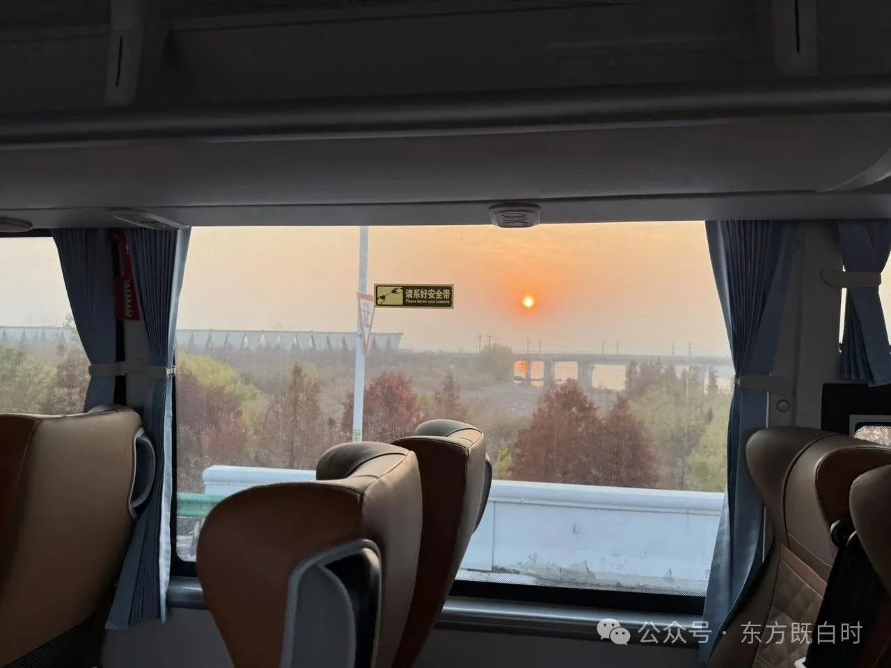返乡路途图片5