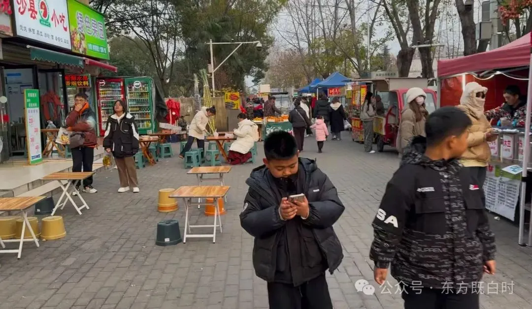 其他小贩摊位