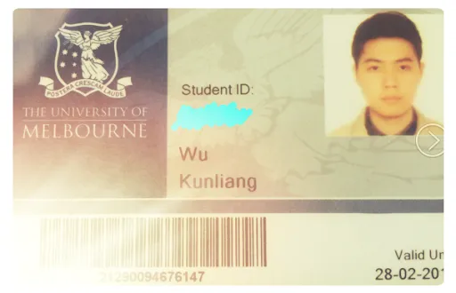 stu-card.png