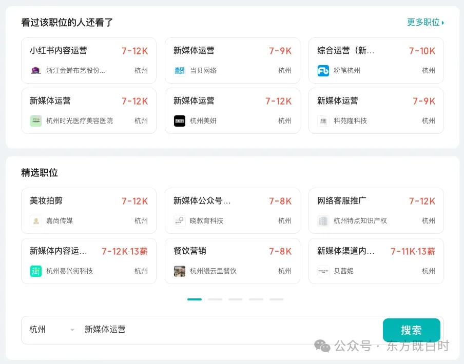 现实与理想